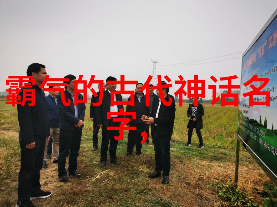 中国古典文学中四大美女对后世影响的探讨