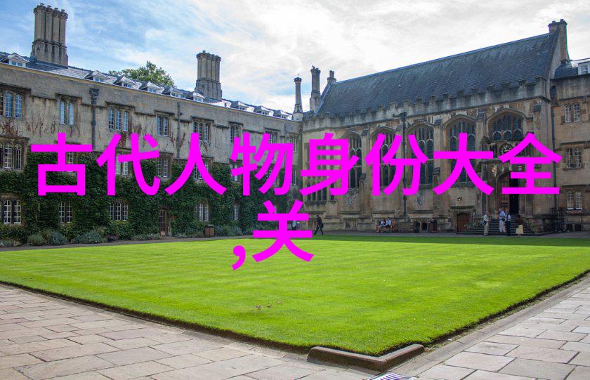 历史名人简短小故事 Leonardo da Vinci的画笔与飞机梦