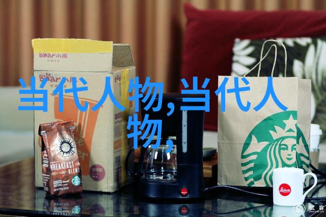 古人真实画像剖析历史人物的生活肖像