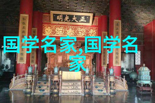 一日八客记我被围困的照片馆