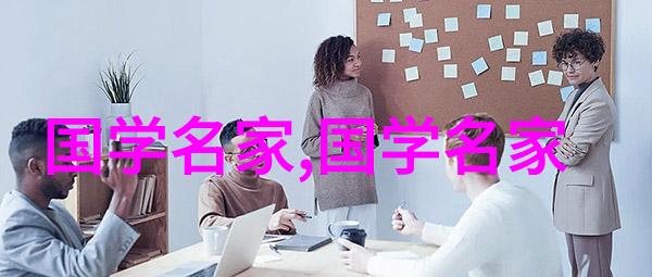 探索中国古代智慧100位历史巨匠的足迹与成就