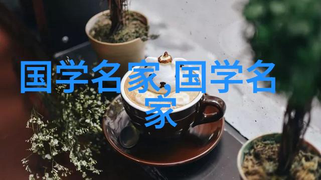笑谈古今百年大笑史