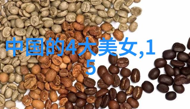 历史人物有谁四年级小达人探秘古人的趣事