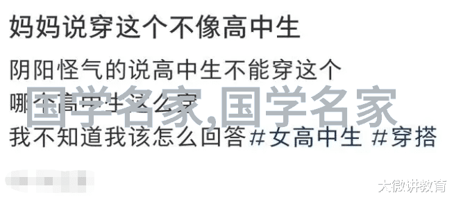 古代文学巨匠王羲之的书法艺术王羲之的墨宝