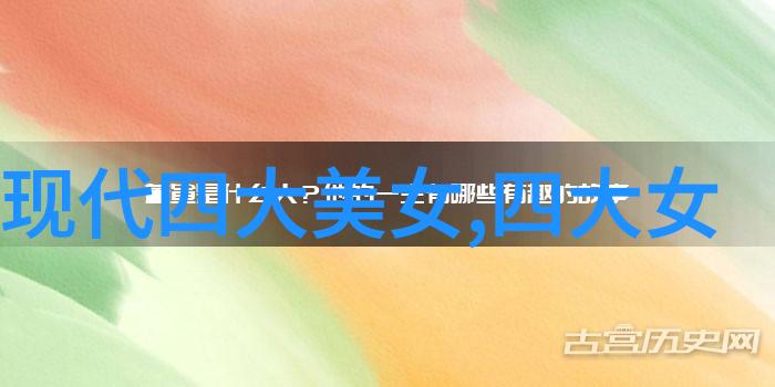 人民艺术家齐白石教案跟着大师学我如何在齐白石的画作中找到创作灵感