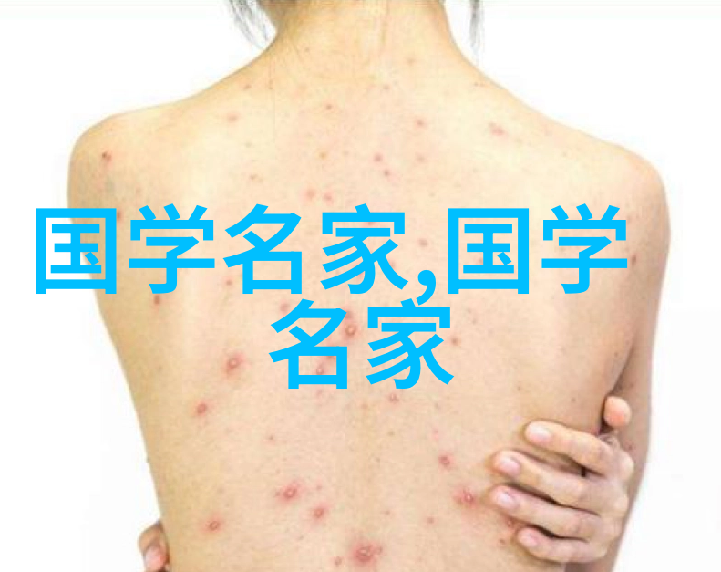 揭秘李白的诗歌创作过程他如何让词句流淌出生命之美