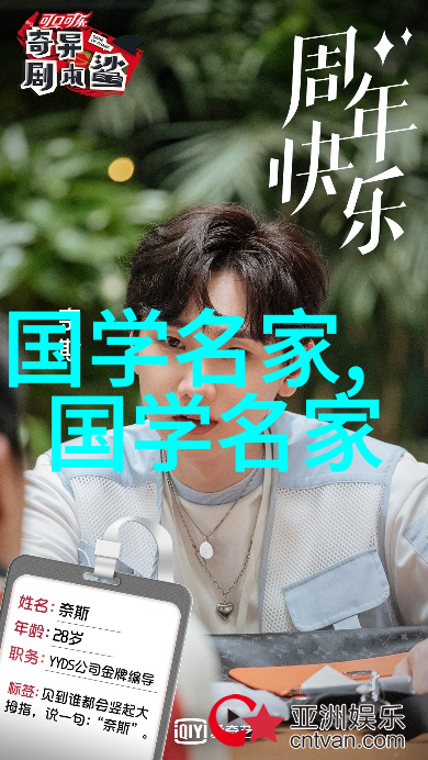 四大美女第一名我看来你还没见过她你说有没有可能
