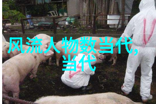 古代四大名妓-花间梦影揭秘历史上最美的风流女子