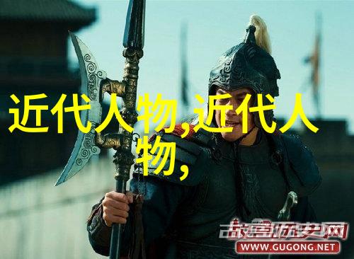 笑傲江湖的现代隐龙风流人物数当代
