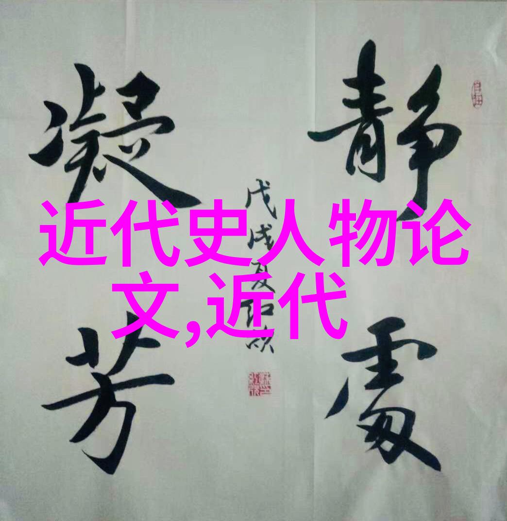 中国十大绝色佳人她们是怎样打造自己的独特魅力