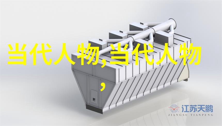 中国历史上最具影响力的十位伟人排行榜中华文明的杰出代表人物