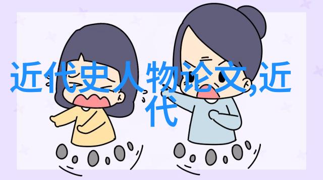 龙腾九天唐玄宗的沉浮史