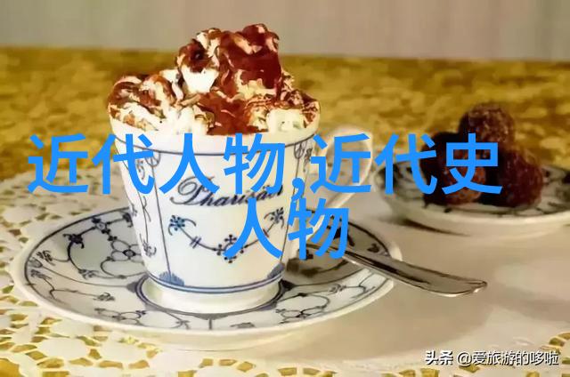 童话故事中的女子形象与其文化意义探究