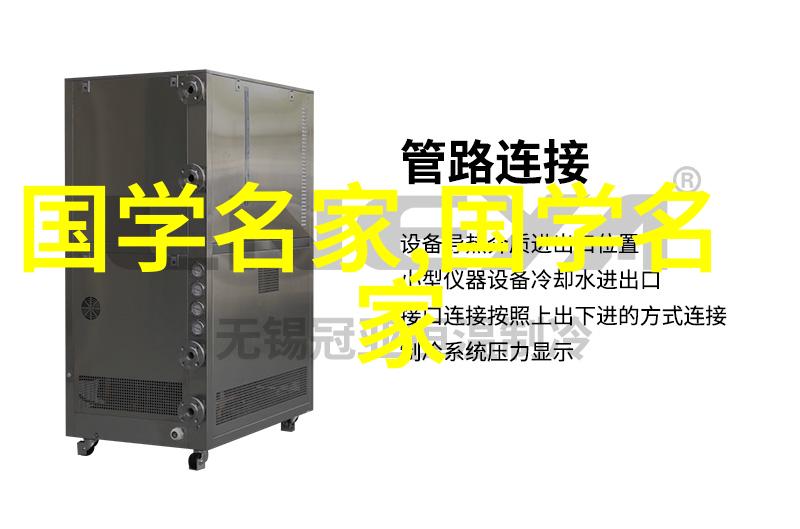 古代中国名将之旅揭秘三国时期的英雄们