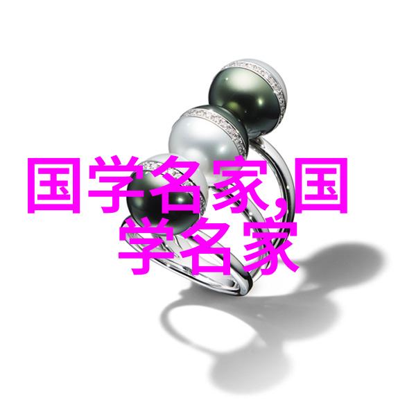 探索历史的巨轮世界公认四大伟人的足迹与成就