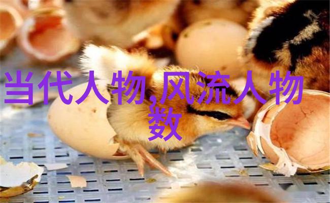 玉氏春秋全文阅读深度解读古代史诗经典