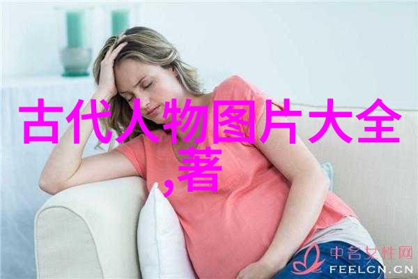 天涯明月刀揭秘历史上那些传奇人物的真实面貌