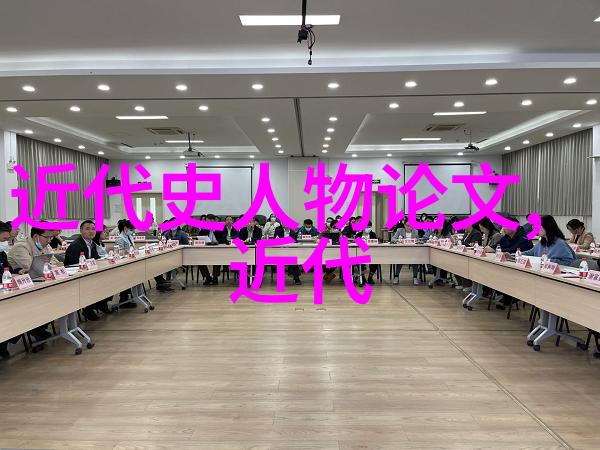 古代社会的阶层森严从庶民百姓到封建贵族的跃迁