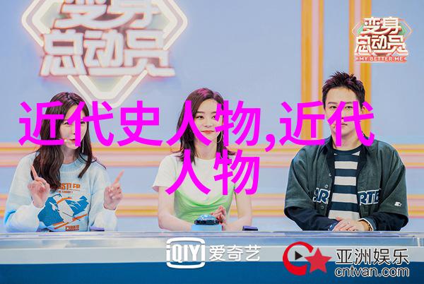 宋朝理学家的代表人物周敦颐