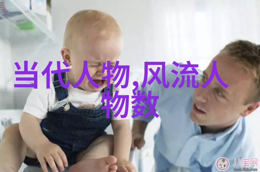 迈开腿让我看看你的草莓看-探秘甜蜜揭秘草莓背后的故事
