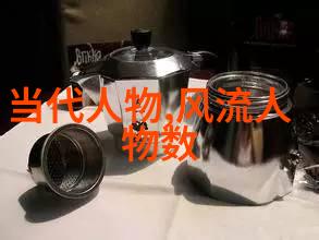 我国最著名的历史名人简介你一定知道的那些传奇人物