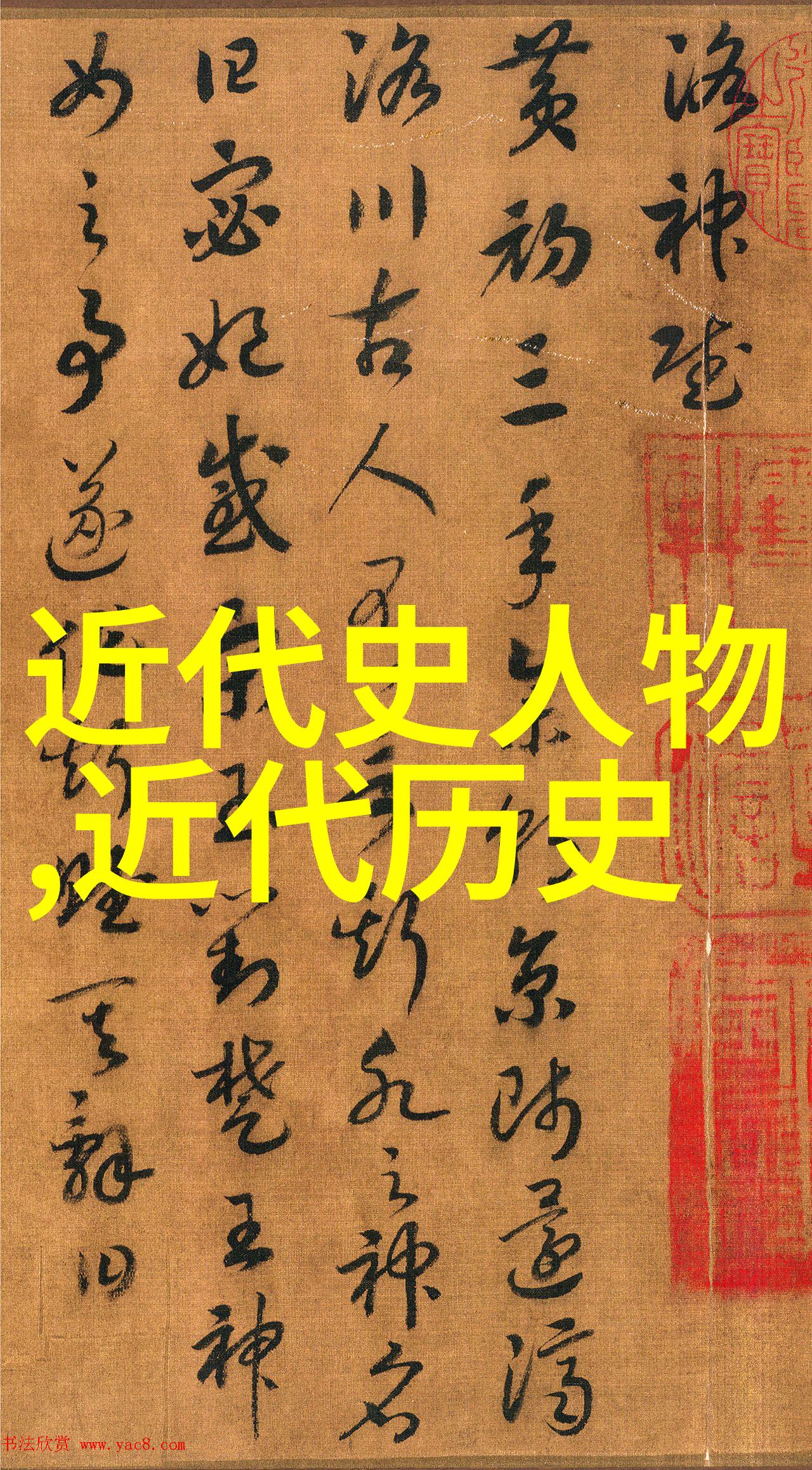 五根一起会坏掉的好痛揭秘那些让人心疼的视频背后
