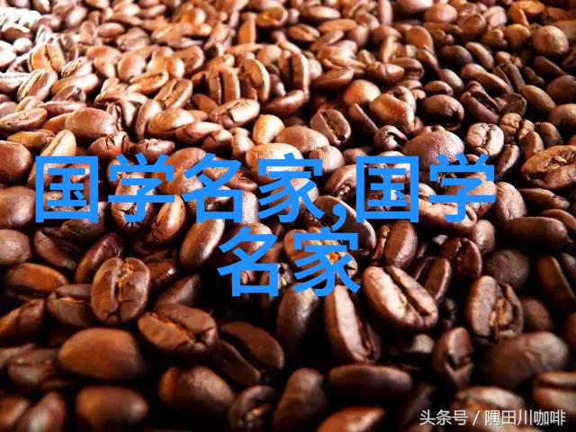 中国古代神话主要人物-龙凤呈祥探秘中国古代神话中的四大仙君