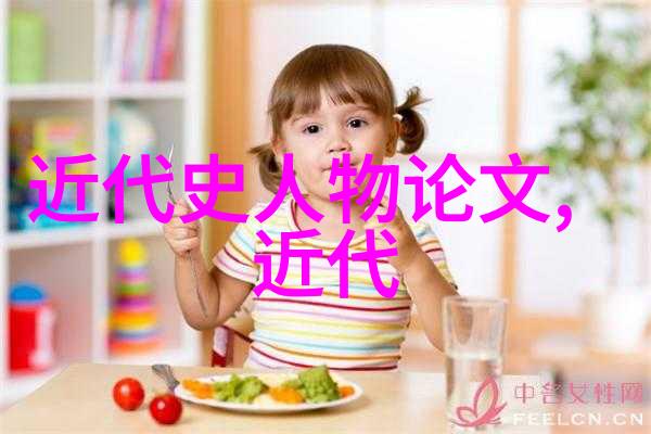 唐朝诗人李白星辰下的狂放与豪情