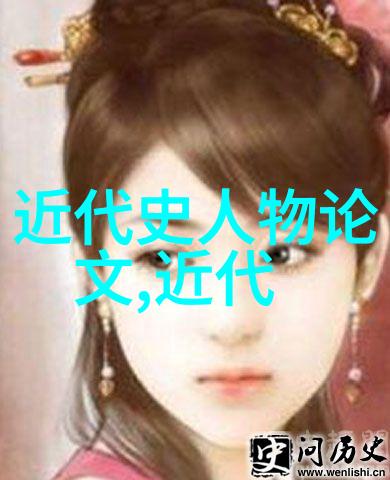 古典美唐绣衣的迷人魅力