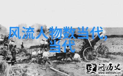 历史名人简短小故事-梵高星空一幅情感的挥洒