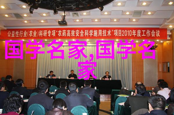 唐朝诗仙李白的神奇旅程
