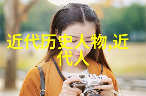 绽放的艳丽与沉默的典雅中国十二大美女的反差魅力