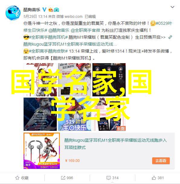 越水志渔父篇中提到的渔父是否就是指岳飛为什么这么认为