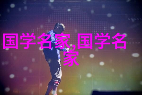 在历史长河中哪位君王被誉为绝世佳人