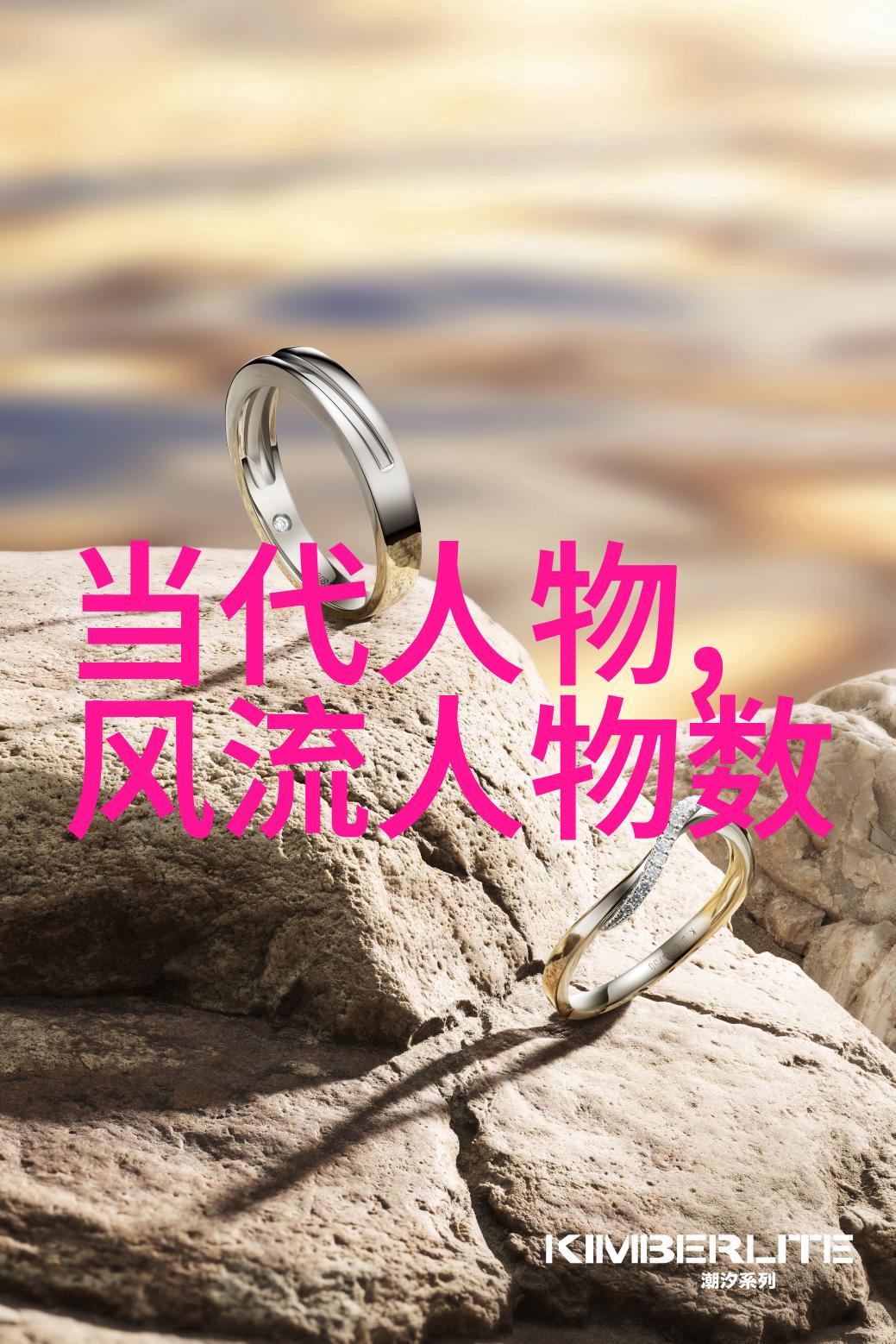 军事战略家的智慧之光战争中塑造胜负命运的人物评选
