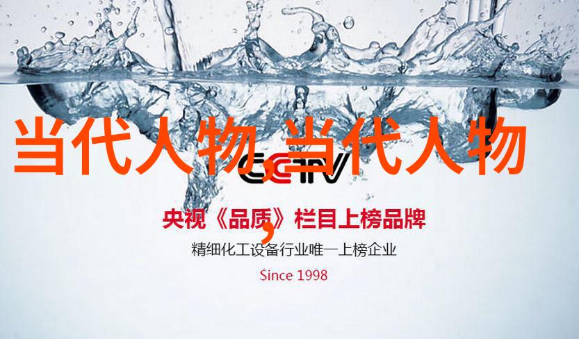 历史的长河探索历史故事大全100篇背后的秘密