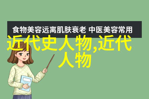 书山有路勤为径行书汉碑隶书中的肥致碑如珍珠般精美历久弥新