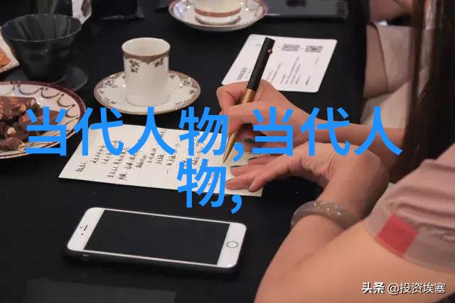 历史上的奇迹50个令人惊叹的故事重现