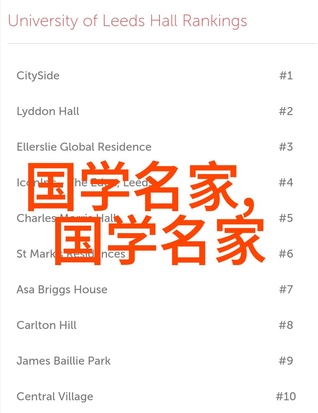 古代神话中的四大美丑她们的故事和命运