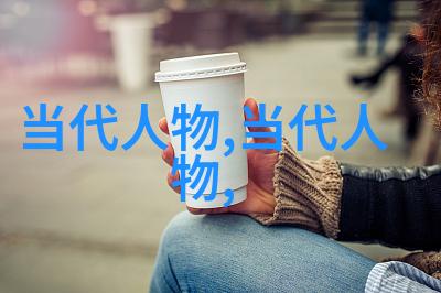中国古代最伟大的人 - 龙山铭记探寻历史的巨人足迹