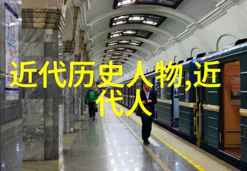 中国古代名人100名历史的见证者与智慧的传递者
