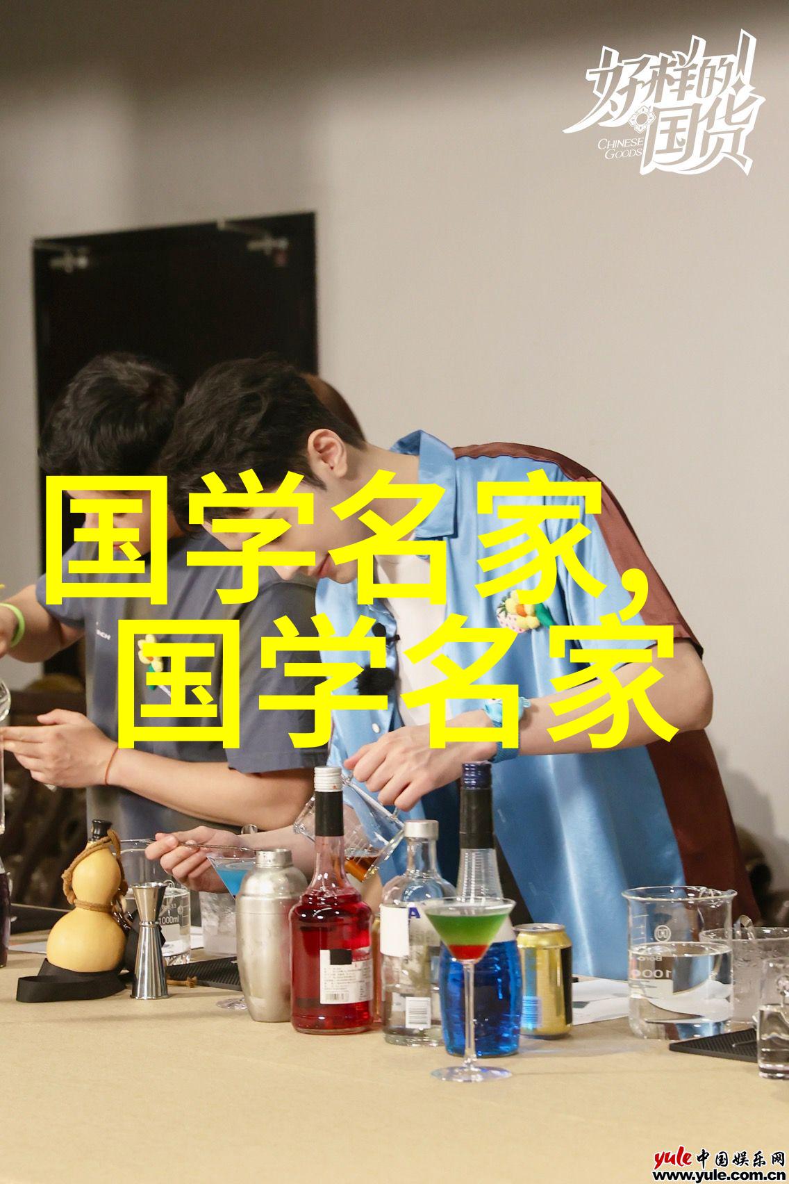 人物迎春2025年九月初九春节假期放假时间安排