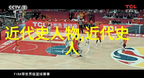 太阳下的人类马可波罗的东方奇遇