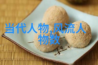 犯罪者与动机揭开罪行背后的心理深度