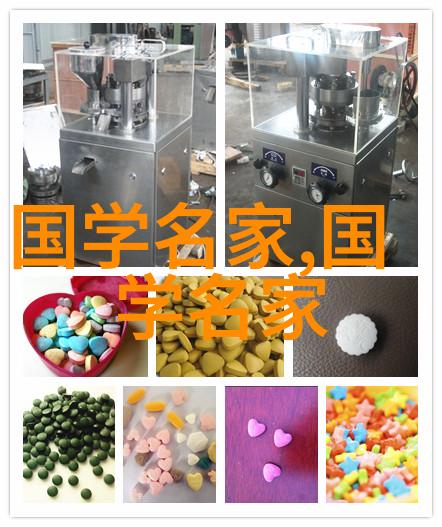 库努古姆巴非洲独立斗争中的女英雄