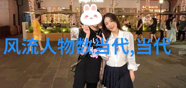 历史的英雄人物-铸就辉煌世界历史上最具影响力的英雄故事