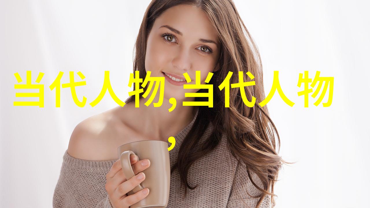 阴影中的孤狼一位历史人物的隐秘追踪