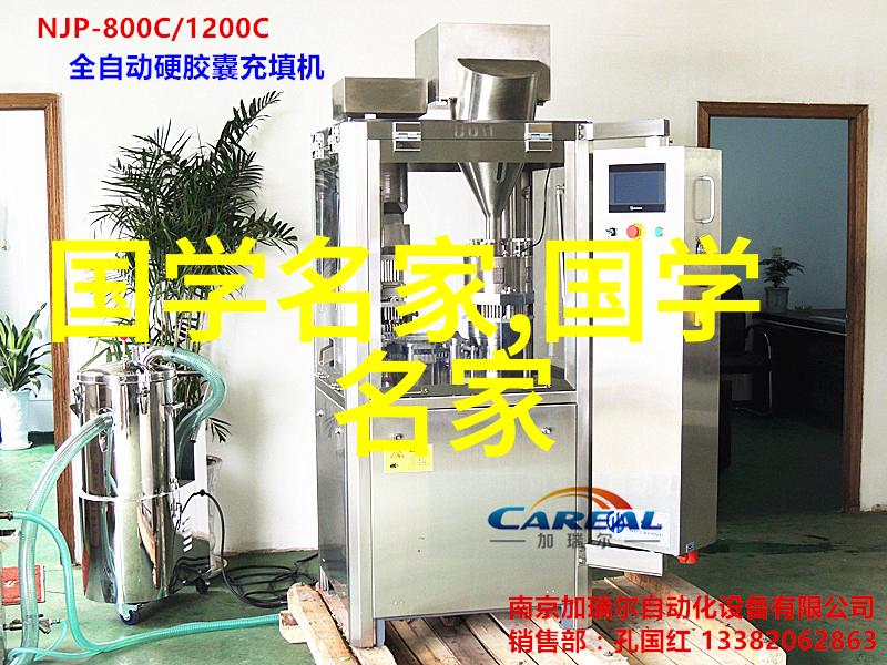 古今长河里的英雄豪杰流传千古的历史传奇