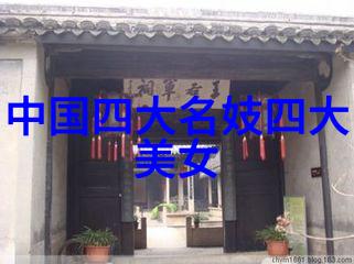 冲田杏梨的迅雷种子一场秘密花园中的奇迹