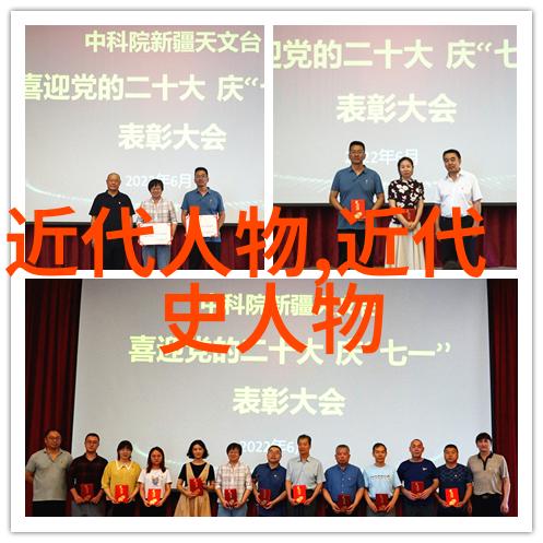 中国历史杰出人物事迹-唐朝诗人李白的豪放与神韵